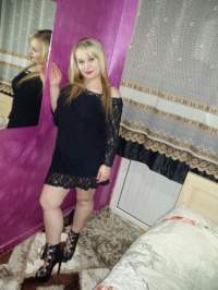 Meram Escort Kızının Çekici Detayları